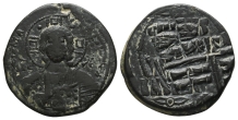 Byzantine AE Anonymous Follis. Byzantine AE Anonymous Follis.