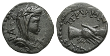 Phrygia, Prymnessos AE 19mm. Phrygia, Prymnessos AE 19mm.