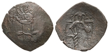 Michael VIII Palaeologos AE Trachy. Michael VIII Palaeologos AE Trachy.