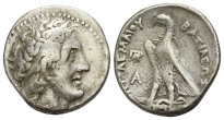 Ptolemaic Kingdom of Egypt, Ptolemy II Philadelphos AR Tetradrachm. Ptolemaic Kingdom of Egypt, Ptolemy II Philadelphos AR Tetradrachm.