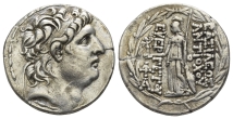Seleukid Empire, Antiochos VII Euergetes (Sidetes) AR Tetradrachm. Seleukid Empire, Antiochos VII Euergetes (Sidetes) AR Tetradrachm.