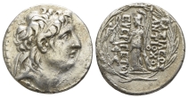 Seleukid Empire, Antiochos VII Euergetes (Sidetes) AR Tetradrachm. Seleukid Empire, Antiochos VII Euergetes (Sidetes) AR Tetradrachm.