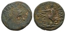 Kings of Armenia, Tigranes II the Great AE Tetrachalkon. Kings of Armenia, Tigranes II the Great AE Tetrachalkon.