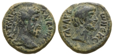 Lucius Verus AE 20mm of Gadara, Decapolis. Lucius Verus AE 20mm of Gadara, Decapolis.