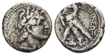 Ptolemaic Kingdom of Egypt, Ptolemy VI Philometor AR Didrachm. Ptolemaic Kingdom of Egypt, Ptolemy VI Philometor AR Didrachm.