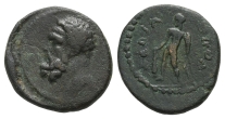 Thrace, Hadrianopolis AE 19mm. Thrace, Hadrianopolis AE 19mm.