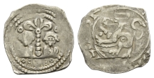 Austria. Karnten (Herzogtum), Bernhard von Spanheim AR Freisacher Pfennig. Austria. Karnten (Herzogtum), Bernhard von Spanheim AR Freisacher Pfennig.