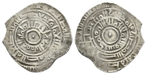 Fatimids, al-Muizz li-Din Allah AR Dirham. Fatimids, al-Muizz li-Din Allah AR Dirham.