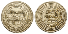 Umayyad Caliphate, time of al-Walid I ibn Abd al-Malik AR Dirham. Umayyad Caliphate, time of al-Walid I ibn Abd al-Malik AR Dirham.