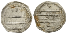 Abbasids. Time of al-Rashid AR Dirham. Abbasids. Time of al-Rashid AR Dirham.