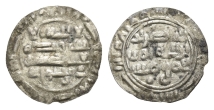 Yaman. Zaydi Imams (Rassids), al-Nasir AR Sudaysi. Yaman. Zaydi Imams (Rassids), al-Nasir AR Sudaysi.