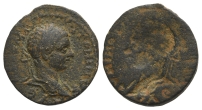 Elagabalus AE 22mm of Antioch, Seleucis and Pieria. Elagabalus AE 22mm of Antioch, Seleucis and Pieria.