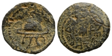 Judaea. Herodians, Herod I AE Eight Prutot. Judaea. Herodians, Herod I AE Eight Prutot.
