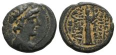 Seleucid Empire, Antiochos XII Dionysos AE 22mm. Seleucid Empire, Antiochos XII Dionysos AE 22mm.