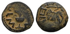 Judaea. First Jewish War AE Prutah. Judaea. First Jewish War AE Prutah.