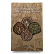 An Introduction to The Coinage of The Empire of Trebizond An Introduction to The Coinage of The Empire of Trebizond