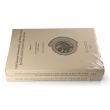 Arab-Sasanian Numismatics and History during the Early Islamic Period in Iran and Iraq, Volumes 1 & 2 Arab-Sasanian Numismatics and History during the Early Islamic Period in Iran and Iraq, Volumes 1 & 2