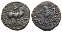 Indo-Parthians. Gondopharid Dynasty, Sases (Gondophares-Sases) BI Tetradrachm. Indo-Parthians. Gondopharid Dynasty, Sases (Gondophares-Sases) BI Tetradrachm.