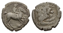Kingdom of Macedon, Perdikkas II AR Tetrobol. Kingdom of Macedon, Perdikkas II AR Tetrobol.