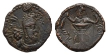 Kushano-Sasanians, Ohrmazd (Hormizd) I AE 14mm. Kushano-Sasanians, Ohrmazd (Hormizd) I AE 14mm.