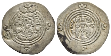 Hunnic Tribes. Hephthalites, Anonymous AR Drachm. Hunnic Tribes. Hephthalites, Anonymous AR Drachm.