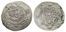 Abbasid Caliphate AR Hemidrachm. Abbasid Caliphate AR Hemidrachm.