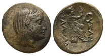 Thrace, Byzantion in alliance with Kalchedon AE 27mm. Thrace, Byzantion in alliance with Kalchedon AE 27mm.