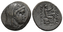 Thrace, Byzantion in alliance with Kalchedon AE 26mm. Thrace, Byzantion in alliance with Kalchedon AE 26mm.
