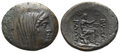 Thrace, Byzantion in alliance with Kalchedon AE 28mm. Thrace, Byzantion in alliance with Kalchedon AE 28mm.