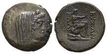 Thrace, Byzantion in alliance with Kalchedon AE 24mm. Thrace, Byzantion in alliance with Kalchedon AE 24mm.