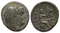 Thrace, Byzantion in alliance with Kalchedon AE 25mm. Thrace, Byzantion in alliance with Kalchedon AE 25mm.