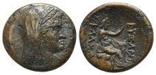 Thrace, Byzantion in alliance with Kalchedon AE 24mm. Thrace, Byzantion in alliance with Kalchedon AE 24mm.