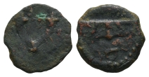 Judaea. Uncertain dynasty AE 14mm. Judaea. Uncertain dynasty AE 14mm.