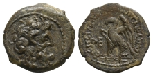 Ptolemaic Kingdom of Egypt, Ptolemy VIII Euergetes II (Physcon) AE 19mm. Ptolemaic Kingdom of Egypt, Ptolemy VIII Euergetes II (Physcon) AE 19mm.