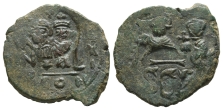 Heraclius AE 40 Nummi or Follis. Heraclius AE 40 Nummi or Follis.