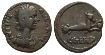 Julia Paula AE Assarion of Parium, Mysia. Julia Paula AE Assarion of Parium, Mysia.