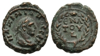Maximian BI Tetradrachm of Alexandria, Egypt. Maximian BI Tetradrachm of Alexandria, Egypt.