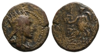 Kings of Armenia, Tigranes the Younger AE Tetrachalkon. Kings of Armenia, Tigranes the Younger AE Tetrachalkon.