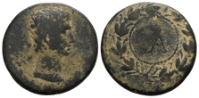 Augustus AE Sestertius. Augustus AE Sestertius.
