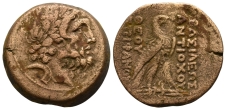 Seleukid Empire, Antiochos IV Epiphanes AE 32mm. Seleukid Empire, Antiochos IV Epiphanes AE 32mm.