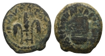 Judaea. Procurators, Pontius Pilate AE Prutah. Judaea. Procurators, Pontius Pilate AE Prutah.