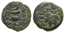 Judaea. First Jewish War AE Prutah. Judaea. First Jewish War AE Prutah.