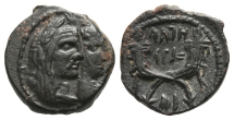 Nabataea, Aretas IV, with Shaqilat AE 19mm. Nabataea, Aretas IV, with Shaqilat AE 19mm.