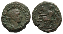 Diocletian BI Tetradrachm of Alexandria, Egypt. Diocletian BI Tetradrachm of Alexandria, Egypt.