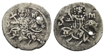 Alexius II, Emperor of Trebizond AR Asper. Alexius II, Emperor of Trebizond AR Asper.