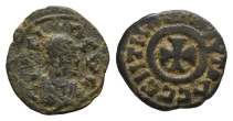 Kingdom of Axum, Anonymous AE Unit. Kingdom of Axum, Anonymous AE Unit.