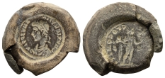 Roman Imperial, Terracotta Forgers Casting Mould. Roman Imperial, Terracotta Forgers Casting Mould.