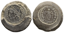 Constantine I, Terracotta Forgers Casting Mould. Constantine I, Terracotta Forgers Casting Mould.