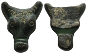 Levant & the Near East Zoomorphic Bronze Weight of 4 Shekel. Levant & the Near East Zoomorphic Bronze Weight of 4 Shekel.