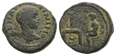 Elagabalus AE 19mm of Charachmoba, Arabia. Elagabalus AE 19mm of Charachmoba, Arabia.